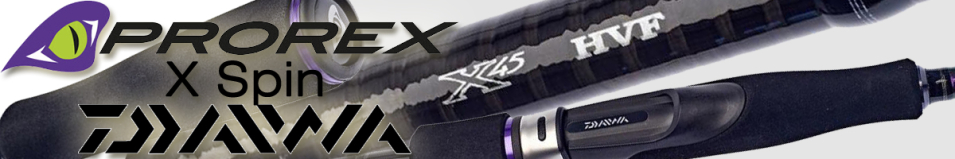 Daiwa Prorex X Spin