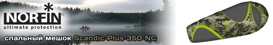 Norfin Scandic Plus 350 NC