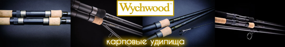 Wychwood