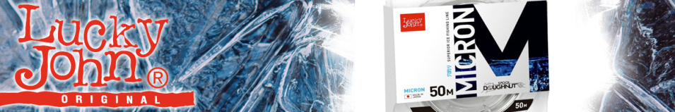 Lucky John Ice Micron 50m (LJ4001)