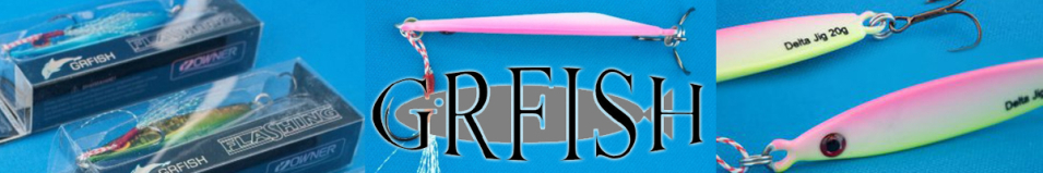 GRFish Delta Jig 60S