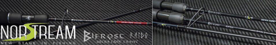 Norstream Bifrost Raido