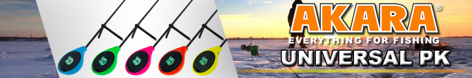 Akara Universal PK