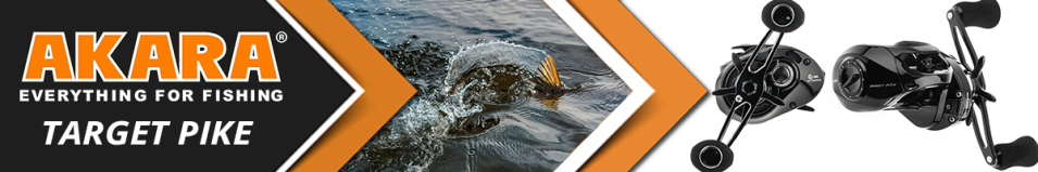 Akara Target Pike