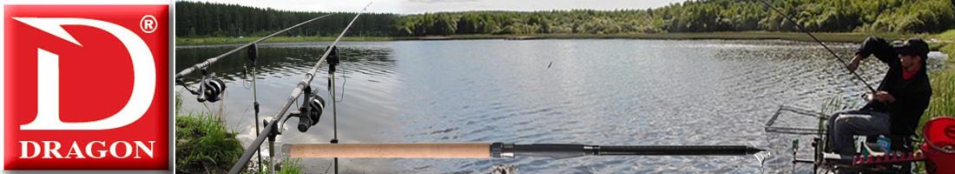 Dragon Mystery Camou Tele Match 