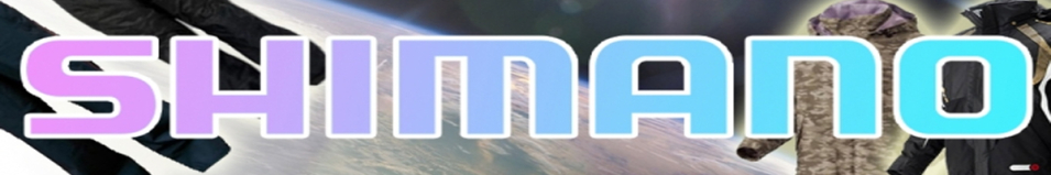 Shimano Dryshield Advance Warm Suit