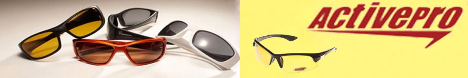 ActivePro PS-2023 желтые