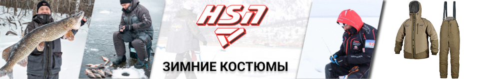 ХСН "Rescuer V" (98123) -45, canada, хаки