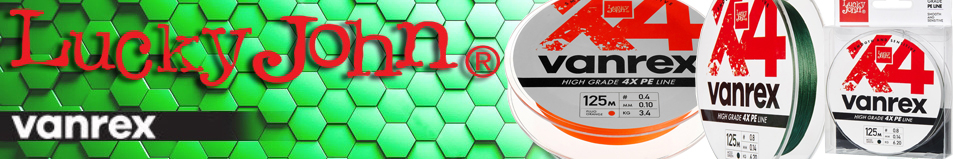 Lucky John Vanrex х4 Braid Fluo Orange 125m