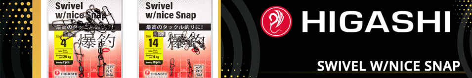 Higashi Swivel w/Nice Snap с вертлюгом