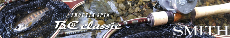 Smith Troutin' Spin BC Classic