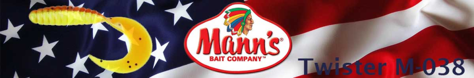 Mann's Twister M-038