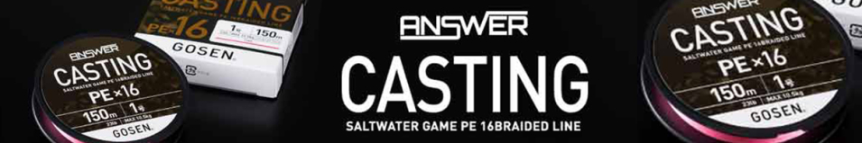 Gosen Answer Casting PEx16 150m