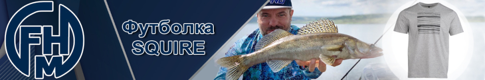 Футболка FHM "Squire" Светло-серый