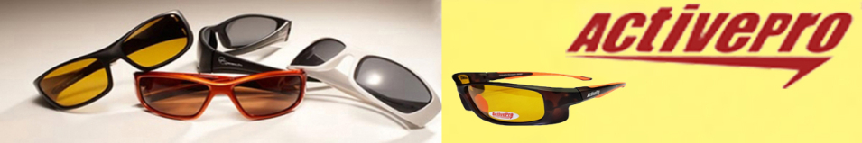 ActivePro PS-2104 желтые