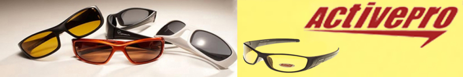 ActivePro PS-2055 желтые