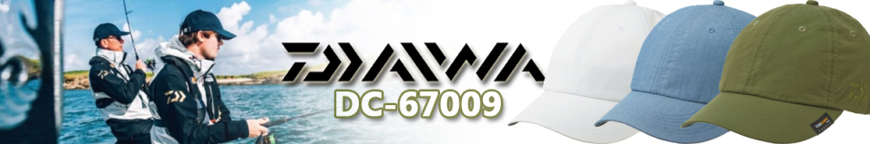 Daiwa DC-67009 WHI