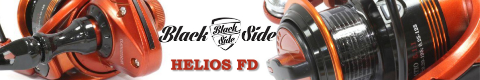 Black Side Helios FD