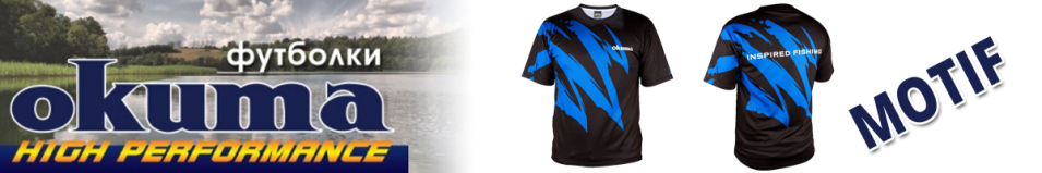 Okuma Motif Short Sleeve PA01T032