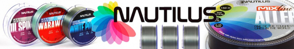 Nautilus Aller D.B. 150м