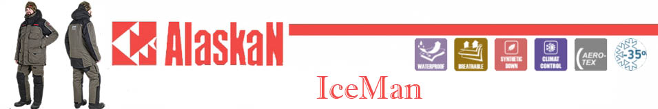 Alaskan IceMan хаки/черный