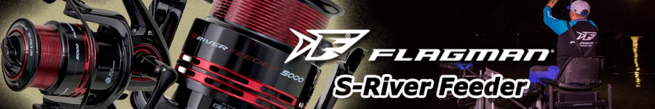 Flagman S-River Feeder (SRSH) Ручка