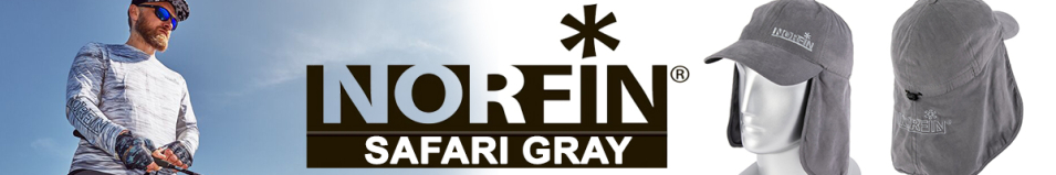 Norfin Safari Gray