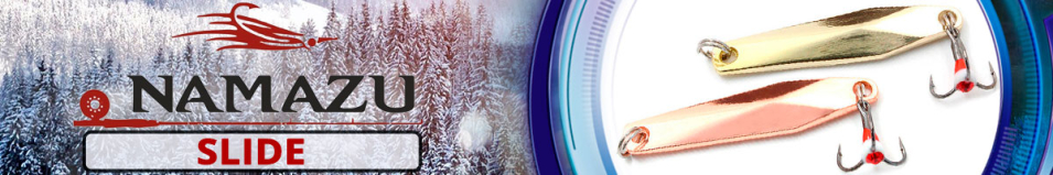 Namazu "Slide" 65мм 10гр.