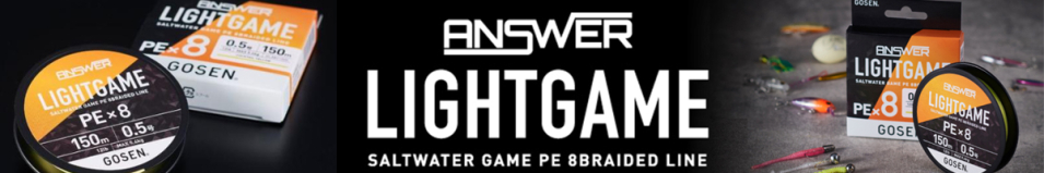 Gosen Answer LightGame PEx8 150m
