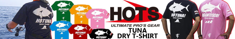 Hots Tuna Dry T-Shirt Orange