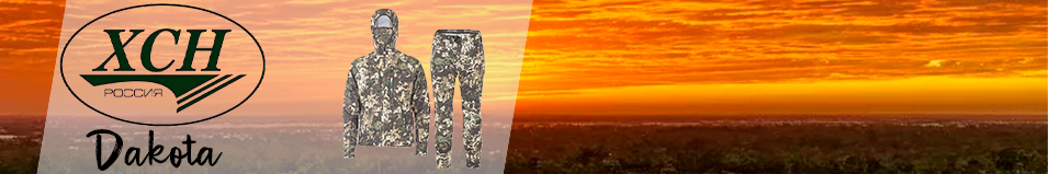 Shaman "Dakota" (S-124-1) daniya, лес