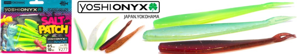 Yoshi Onyx Mini Nnow 85мм