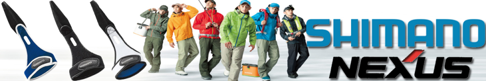 Shimano Nexus GL-041C WHY