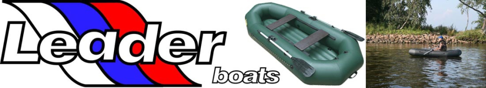 Лодка ПВХ "Компакт-270" (над. дно) гребная 