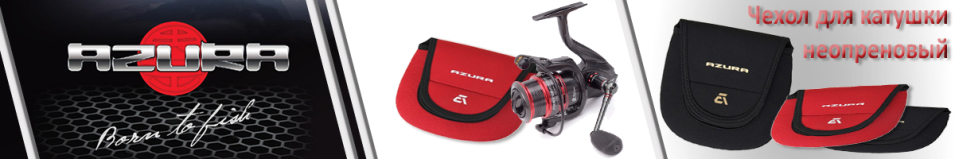 Azura ARB неопреновый