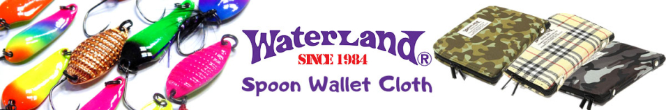 Waterland Spoon Wallet Cloth