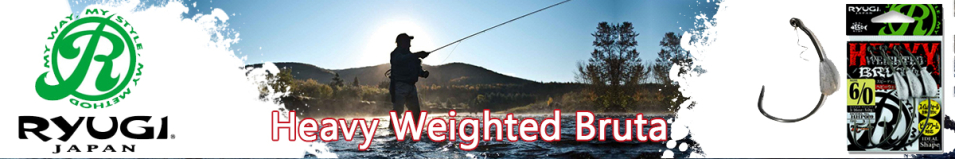 Ryugi Weighted Brutal