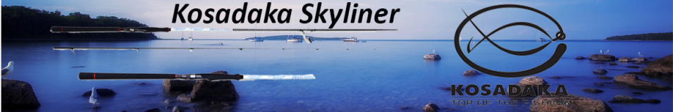 Kosadaka Skyliner