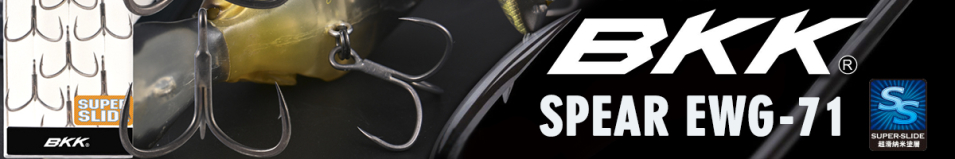 BKK Spear Ewg-71 SS