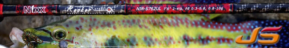 JSCompany Nixx Rocker