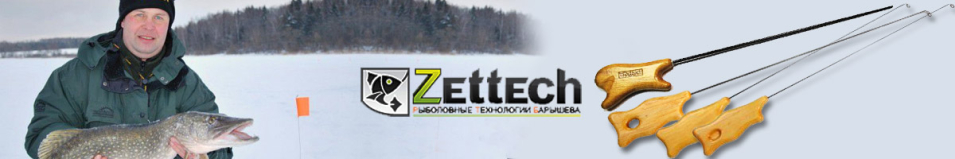 Zettech