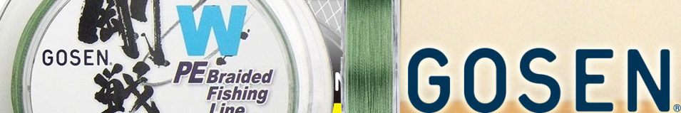 Gosen W4 braid 150м Moss Green