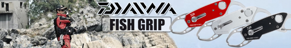 Daiwa Fish Grip V130K