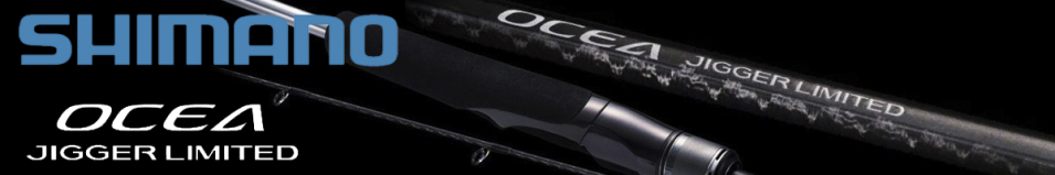 Shimano 22 Ocea Jigger LTD