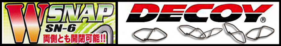 Decoy Spiral Snap