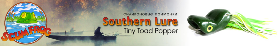 Southern Lure Tiny Toad Popper