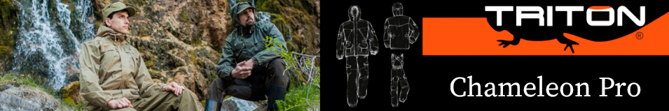 Triton "Chameleon Pro" -5 (SoftShell, Forest Green/Beige)