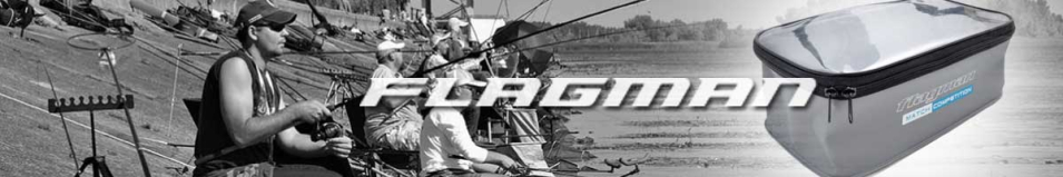 Flagman Емкость с крышкой для кормушек