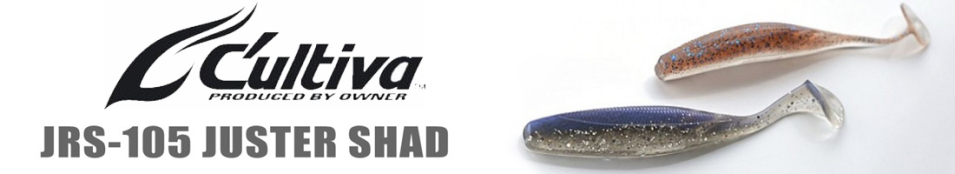 C'ultiva JRS-105 Juster Shad