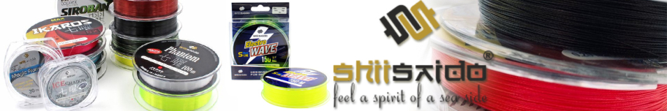 Shii Saido Electro Wave 150м желтый